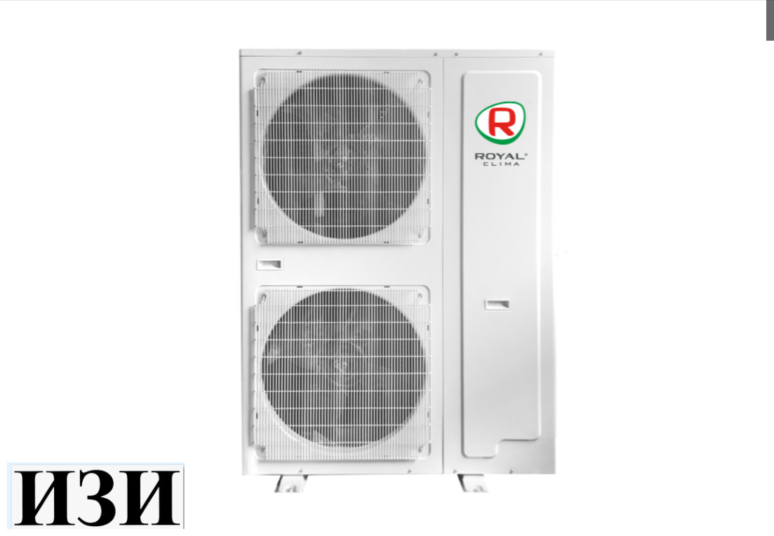 Канальная сплит-система Royal Clima CO-D 60HNDI Inverter инверторный Ростов на Дону