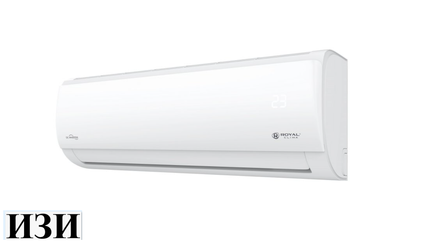 Внутренний блок мульти сплит-системы Royal Clima RCI-TMN09HN Ростов на Дону