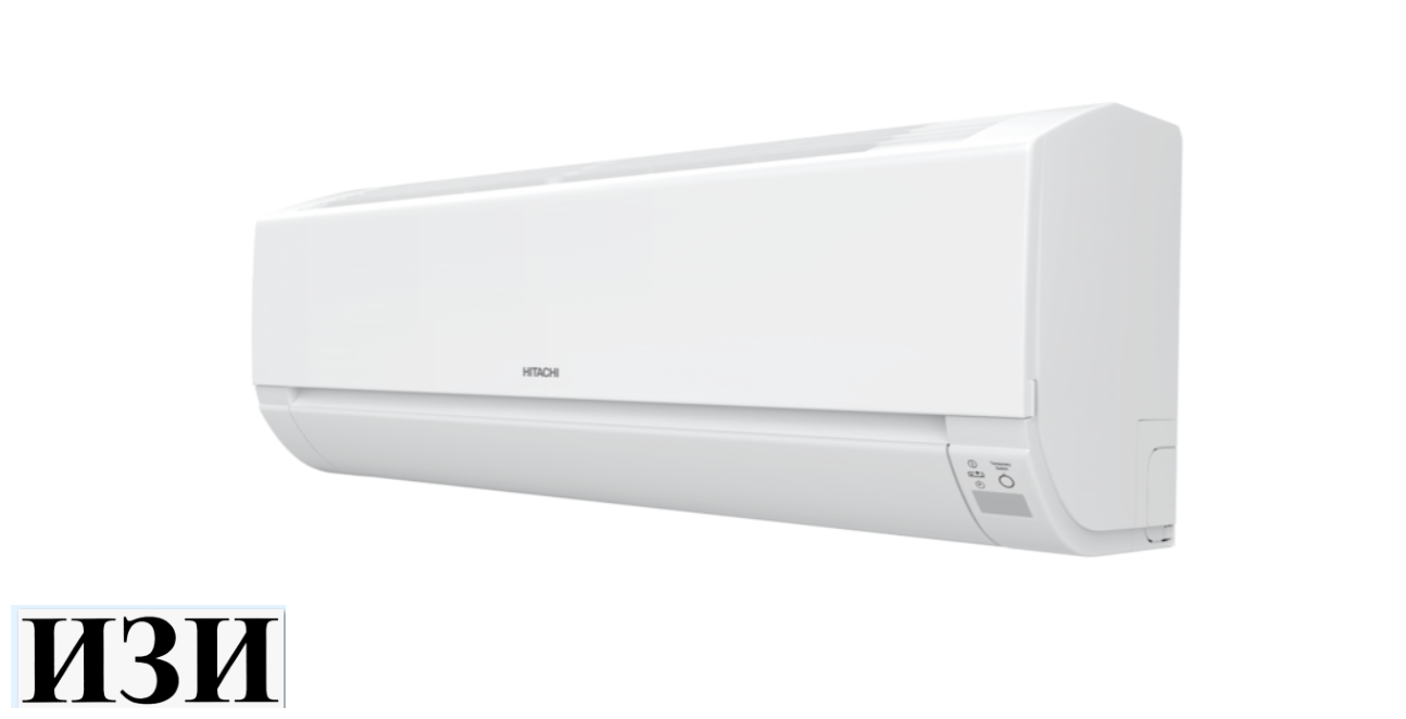 Сплит-система Hitachi RAK-18REF Ростов на Дону