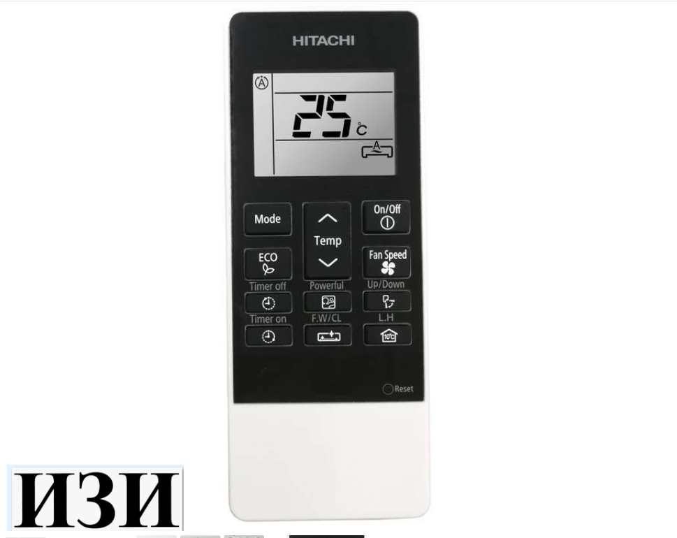 Сплит-система Hitachi RAK-18REF Ростов на Дону