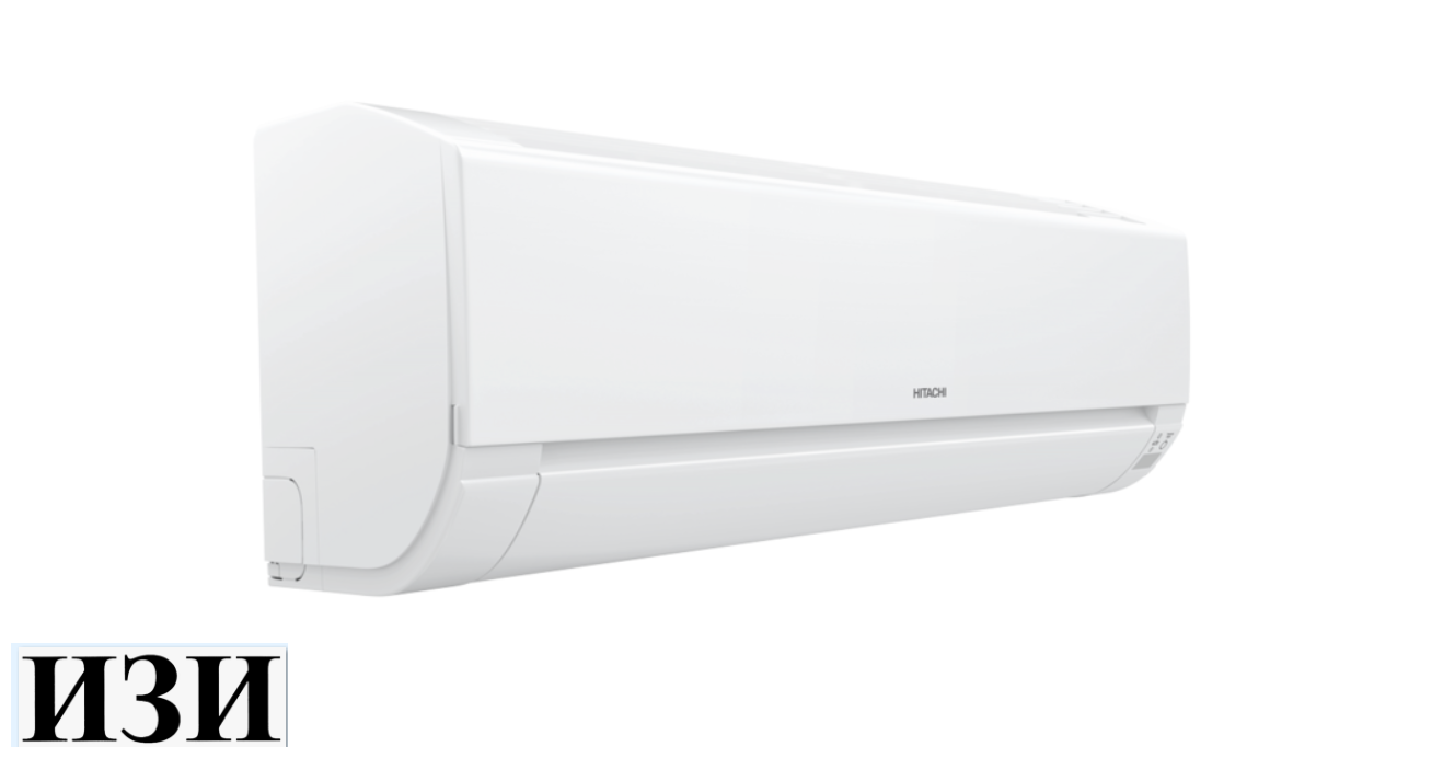 Сплит-система Hitachi RAK-35REF Ростов на Дону
