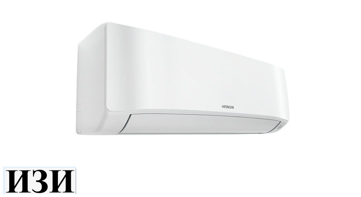 Сплит-система Hitachi RAK-DJ50RHAE Ростов на Дону