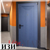 Входные двери Метида двери для квартиры