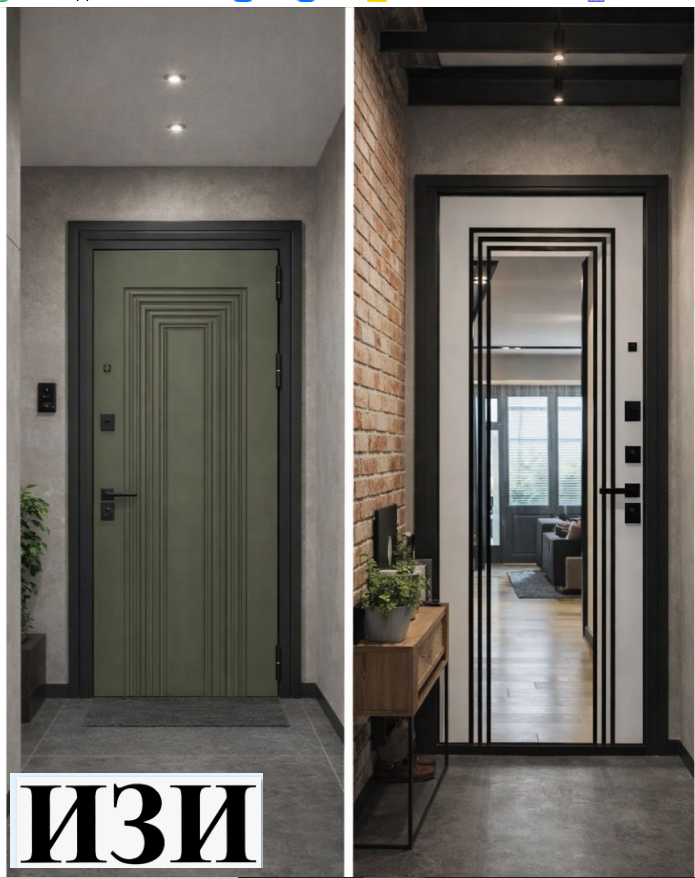 Входные двери Метида Олива /Зеркало для квартиры