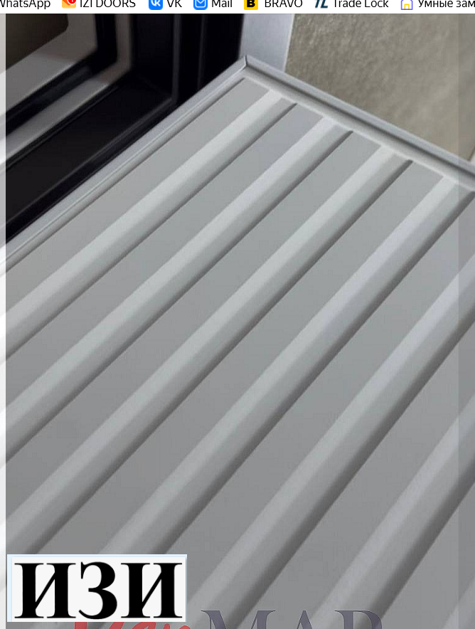 Входные двери Крона Термо RAl 8019 уличная терморазрыв