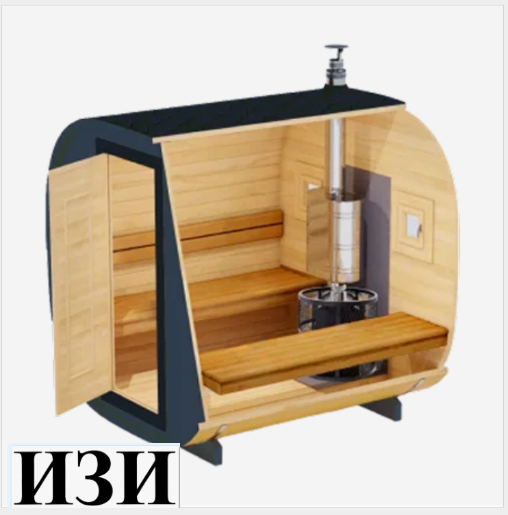 Односекционная квадро-бочка 2м × 2,5м  Ростов на Дону