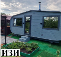 Двухсекционная квадро-бочка 3м х 2,5м  Ростов на Дону