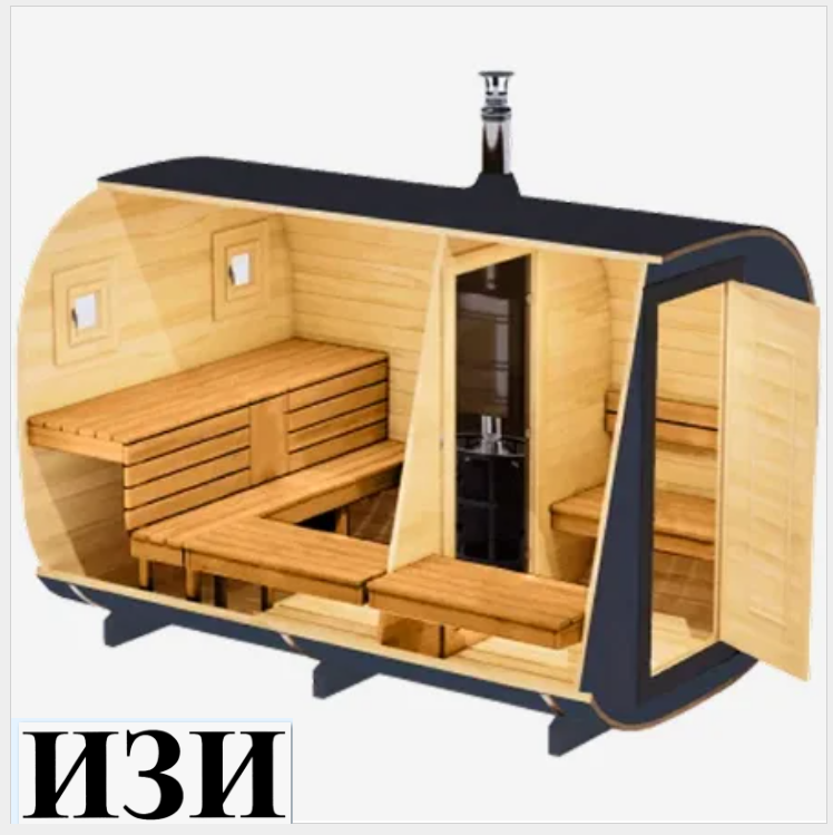 Двухсекционная квадро-бочка 3,5м х 2,5м Ростов на Дону