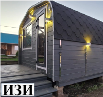 Хочу индивидуальную планировку баню бочку  Ростов на Дону