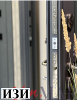 Входные двери Афродита Матовый гладкий 7024.терморазрыв