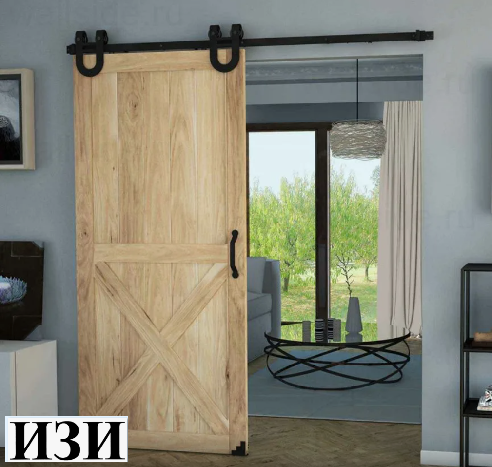 Раздвижная система Купе Лофт