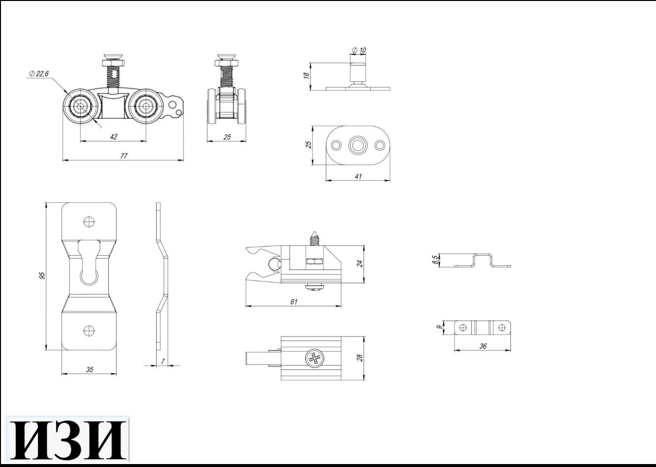 СИСТЕМА Comfort PRO Комплект Armadillo (Армадилло) для раздвижных профильных дверей SLD.Comfort-PRO.SET1.PROF rollers/80