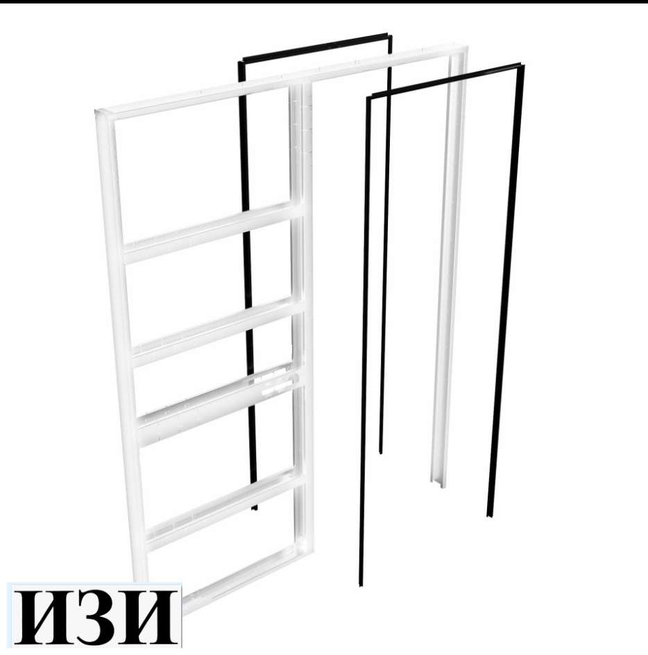 Системы открывания Armadillo Комплект Armadillo (Армадилло) для обрамления пенала SLD.Comfort-PENAL frame 900/2900 BL