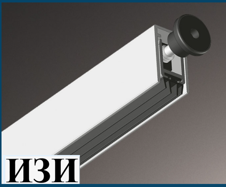 Автоматический Armadillo (Армадилло) порог EASY TREND ASTD A1/730