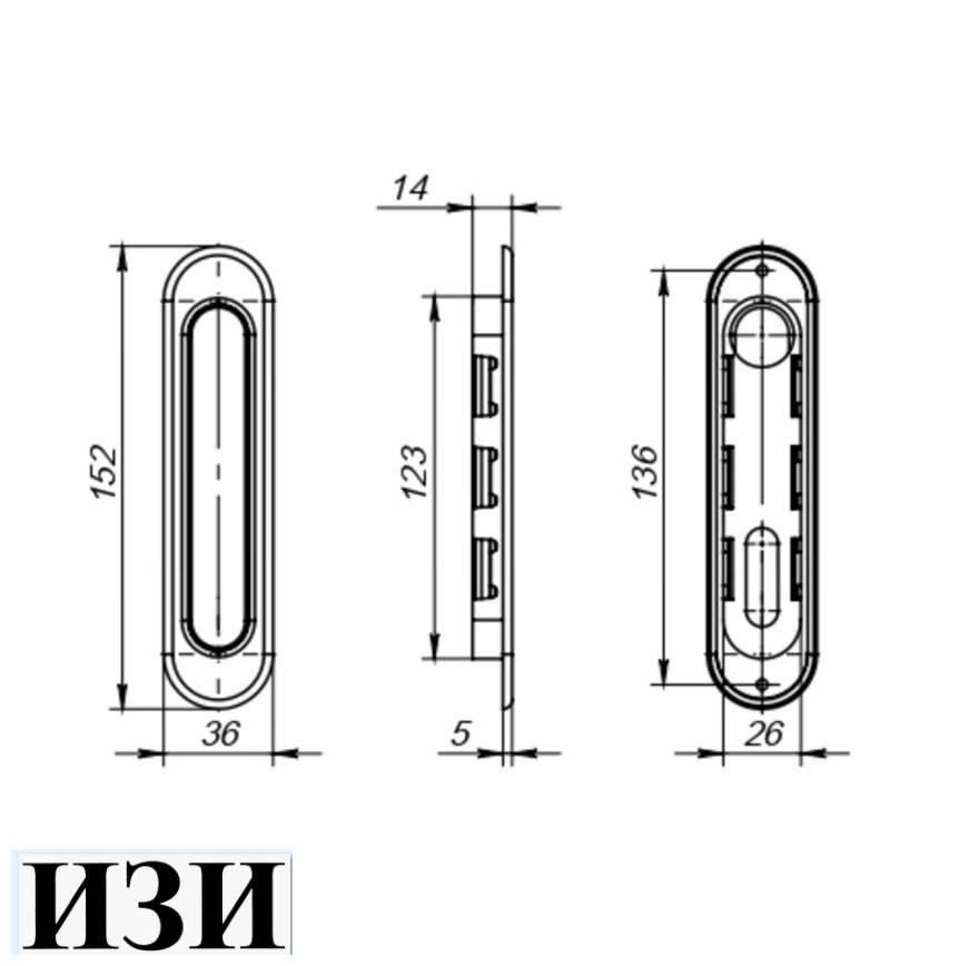 Ручка Punto (Пунто) для раздвижных дверей SH.SL152.010 (Soft LINE SL-010) SN матовый никель