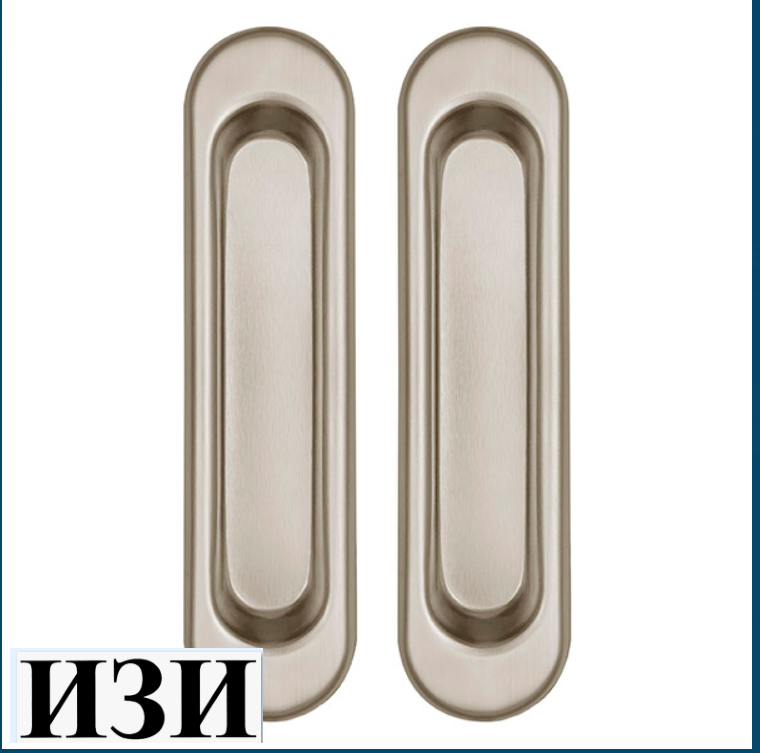 Ручка Punto (Пунто) для раздвижных дверей SH.SL152.010 (Soft LINE SL-010) SN матовый никель