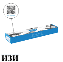 Комплект Armadillo (Армадилло) для раздвижных дверей SLD.Scope.SET3.soft close+roller/80