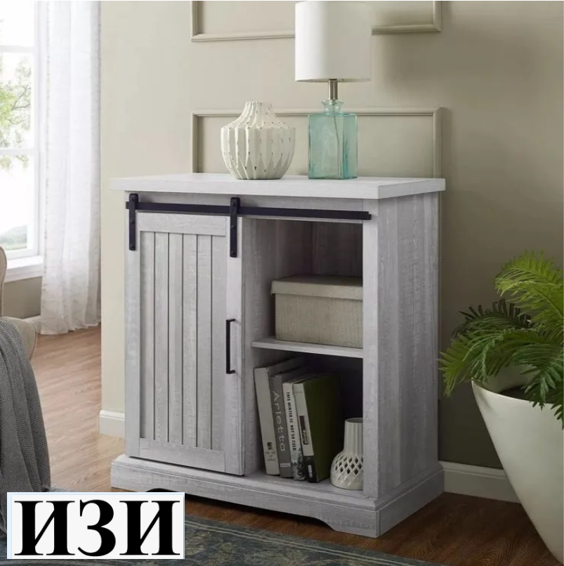 Амбарный механизм для легкой раздвижной двери ЛОФТ до 45