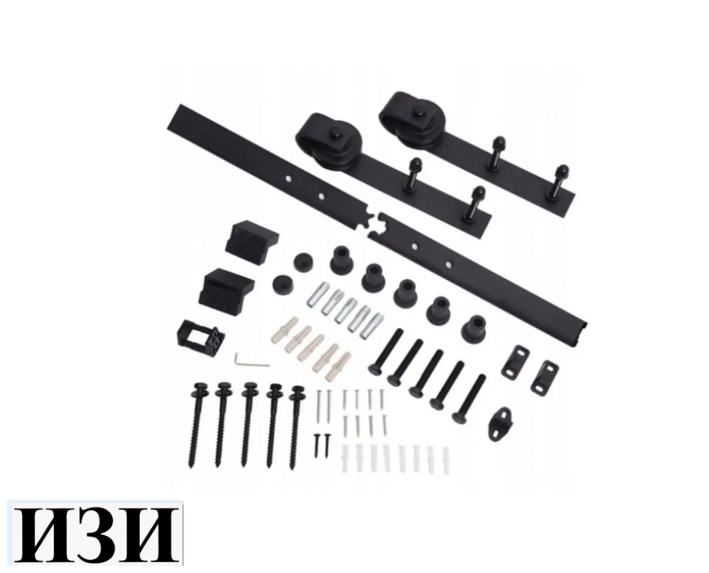 Механизм для подвесных дверей LOFT