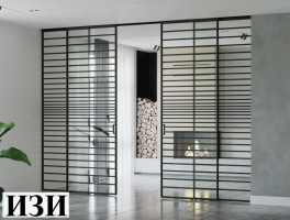 Алюминиевые перегородки каскадные