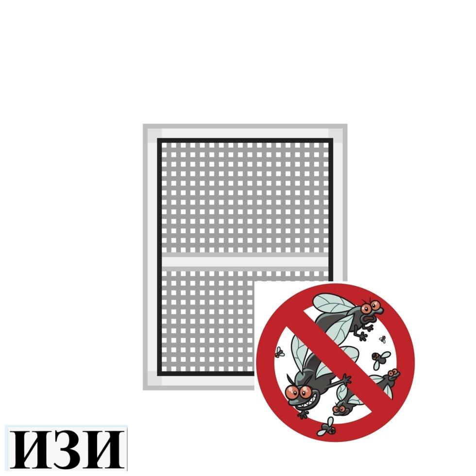 Москитные сетки в Ростове-на-Дону