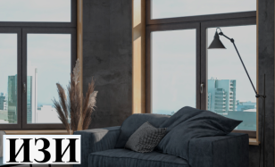 Купить Пластиковое окно Softline 70