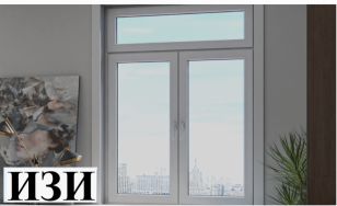 Купить Пластиковое окно Köning 60