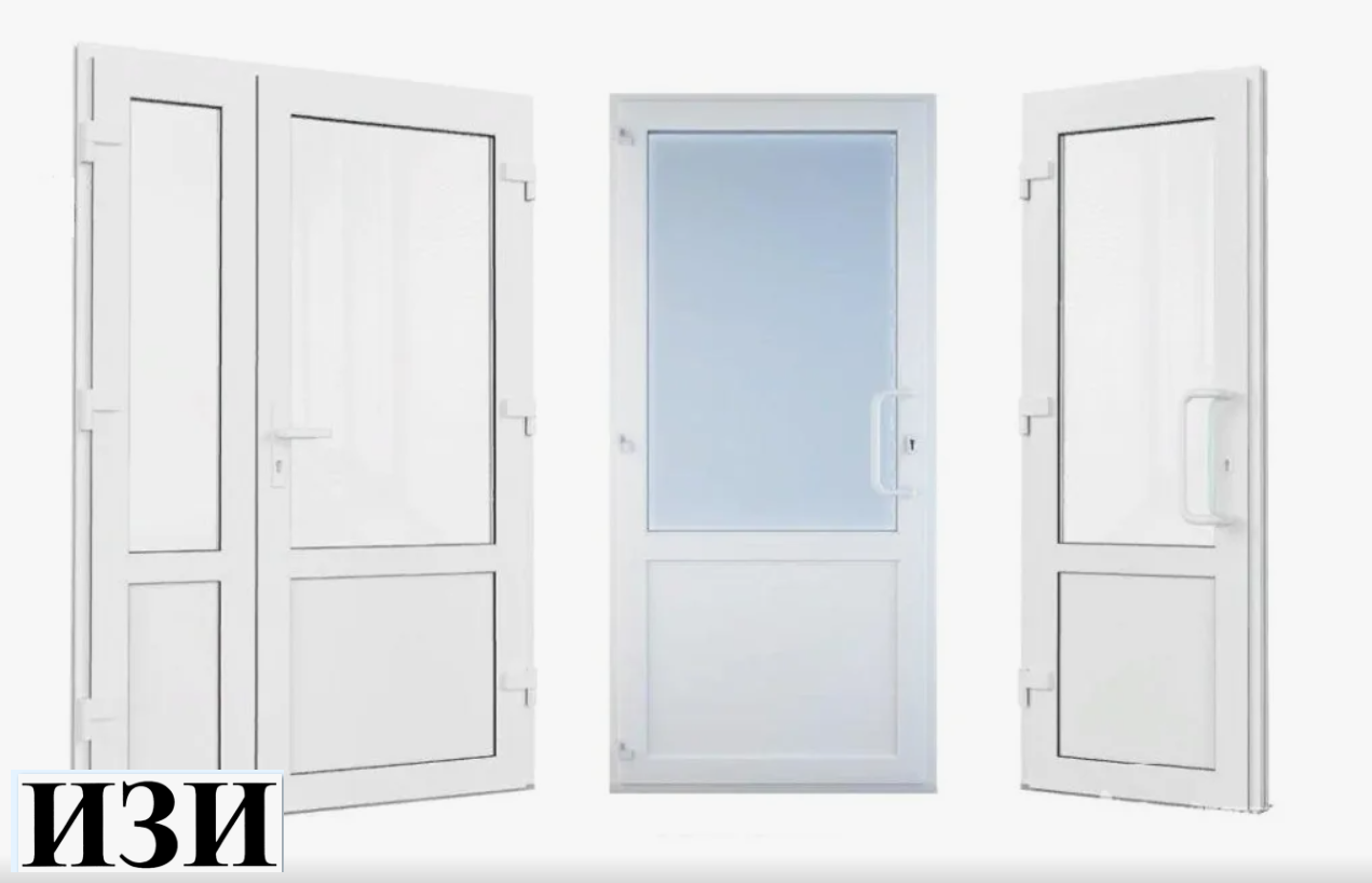 Купить Межкомнатные (офисные) двери ПВХ для помещений двухстворчатая  Ростов на Дону
