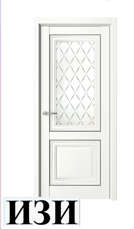 Межкомнатные двери Полотно глухое Vinyl Спарта-2 белый