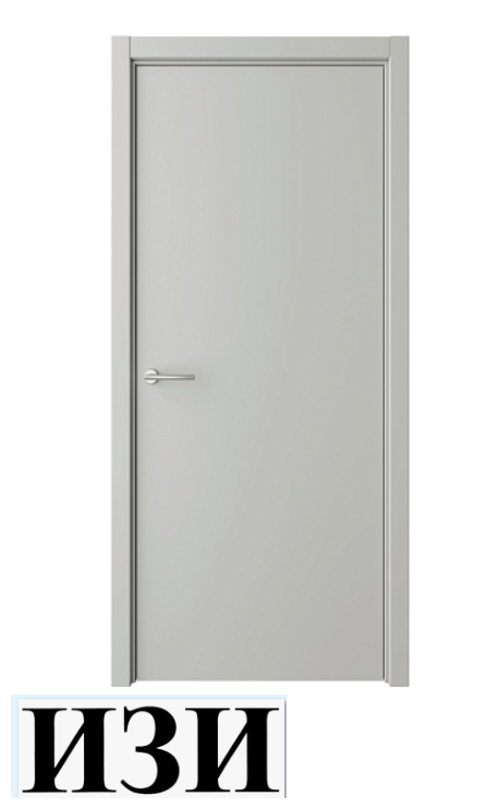 Межкомнатные двери Эмаль-1 Полотно глухое Эмаль Геометрия-1 серый