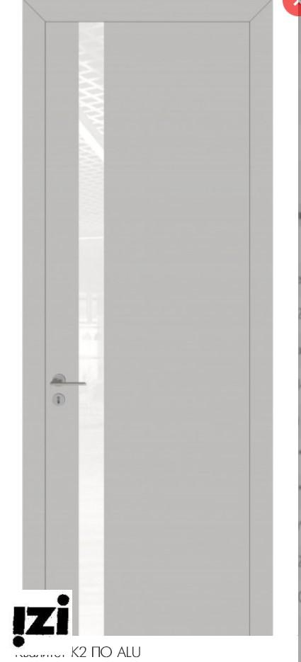 МЕЖКОМНАТНЫЕ ДВЕРИ ЗАДОР. K 2 ALU BLACK ПГО Белый матовый Черный лакобель Черная кромка