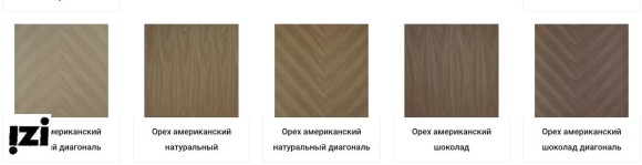 МЕЖКОМНАТНЫЕ ДВЕРИ ГАРМОНИЯ Полотно Invisible 42мм с алюминиевой  Кромка идет с 3-х сторон