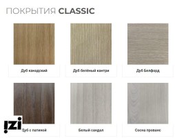 МЕЖКОМНАТНЫЕ ДВЕРИ ГАРМОНИЯ КОЛЛЕКЦИЯ Q ДО Q9