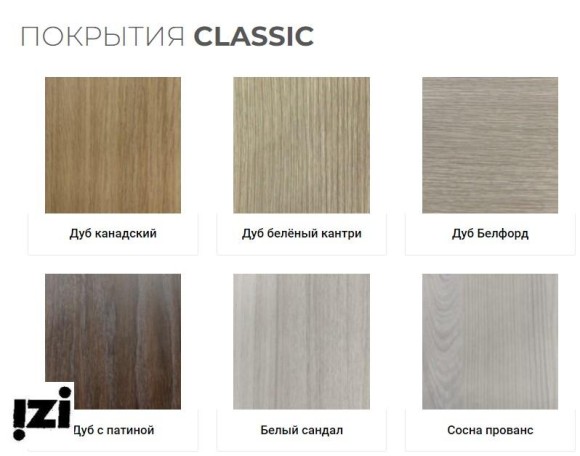 МЕЖКОМНАТНЫЕ ДВЕРИ ГАРМОНИЯ  КОЛЛЕКЦИЯ TREND Trend 6